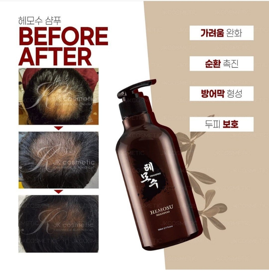 뷰티샵더예쁘다 이미지