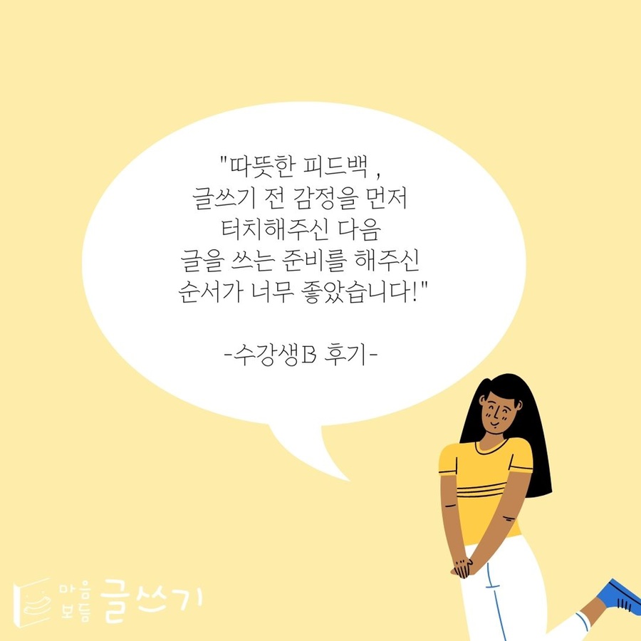 그라겜 연구소 이미지