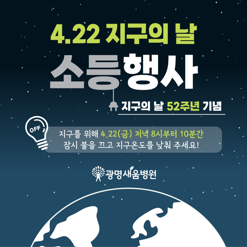 (주)새움 이미지