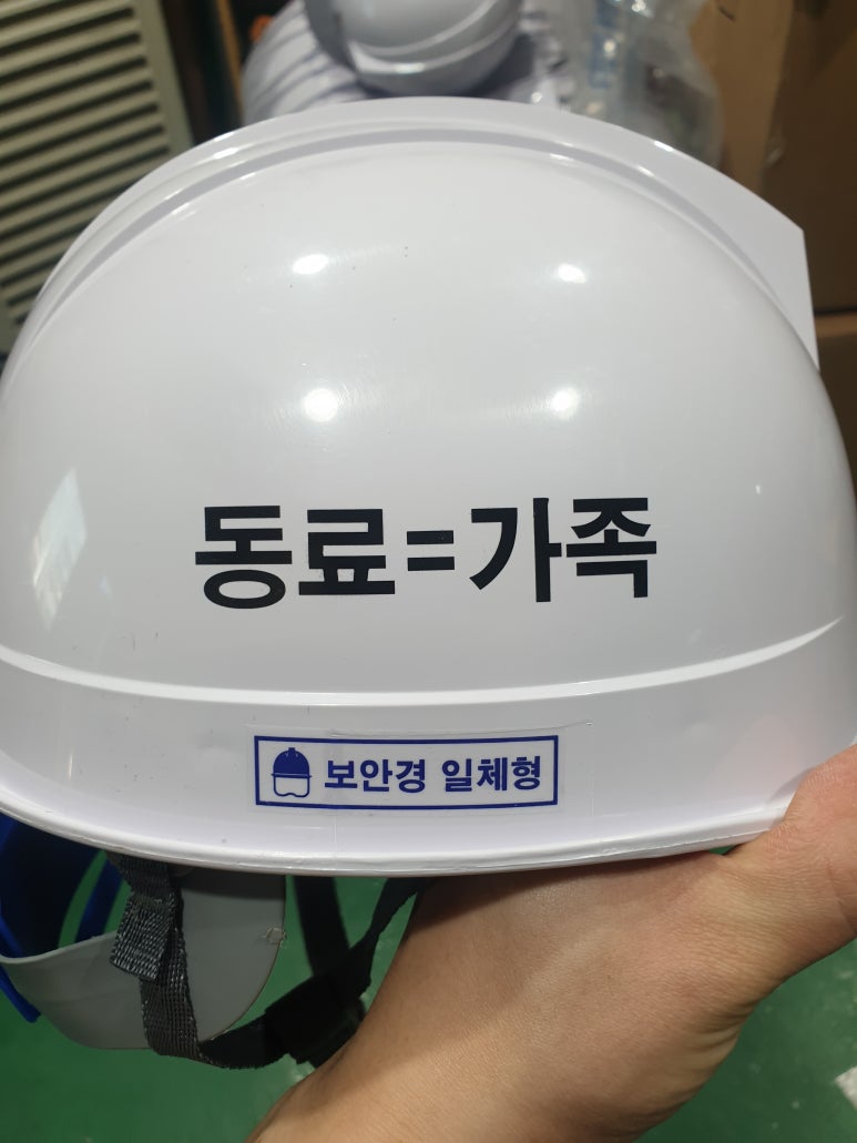 세양금속 이미지