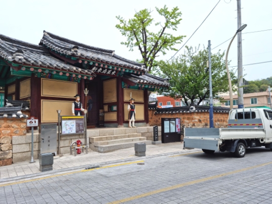 할매떡집 이미지