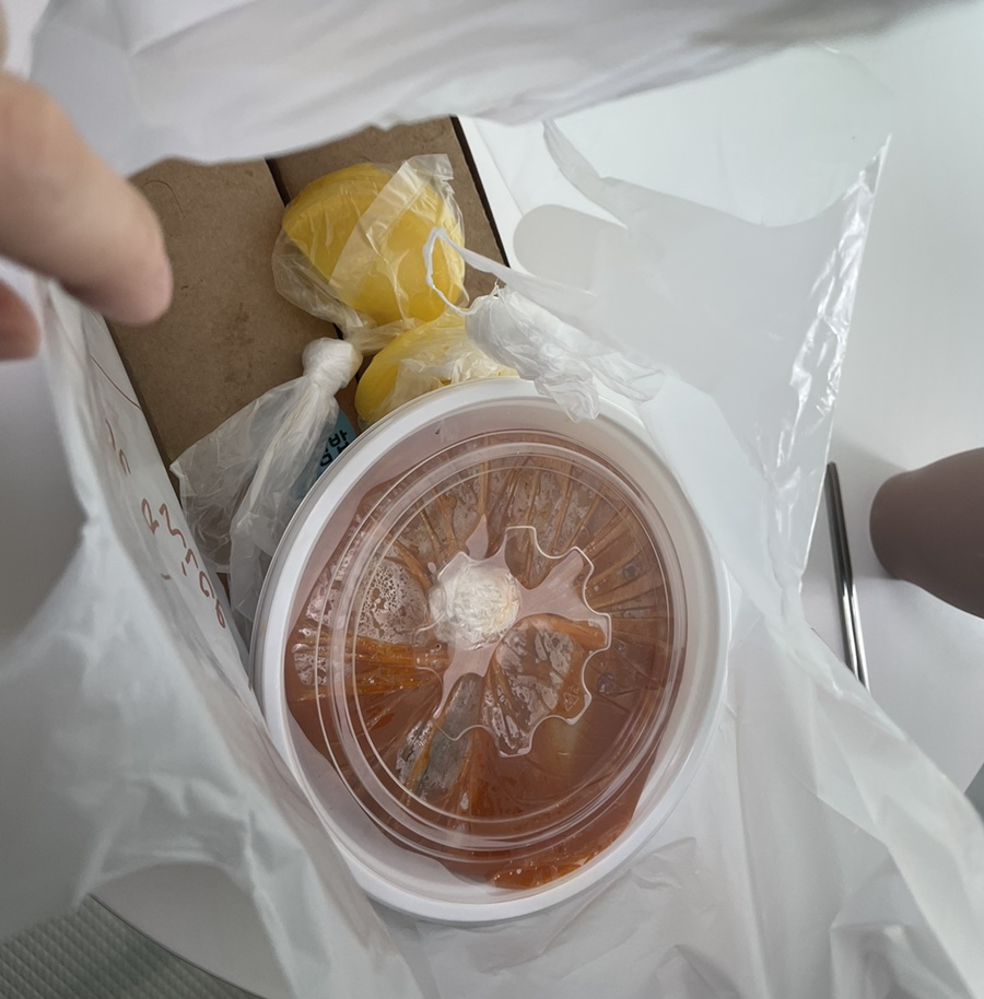 대포김밥 이미지