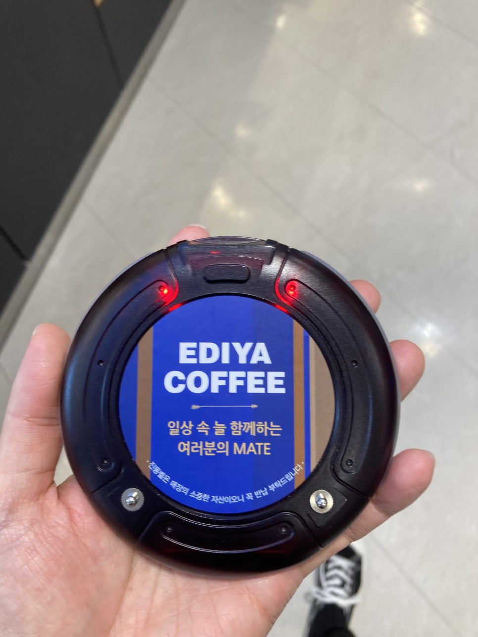이디야 평택안중홈플러스점 이미지