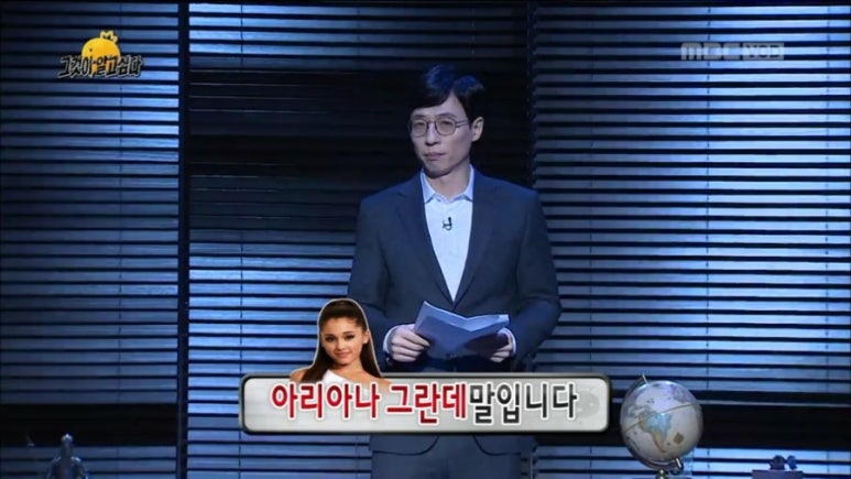 해남달콤한자연 이미지