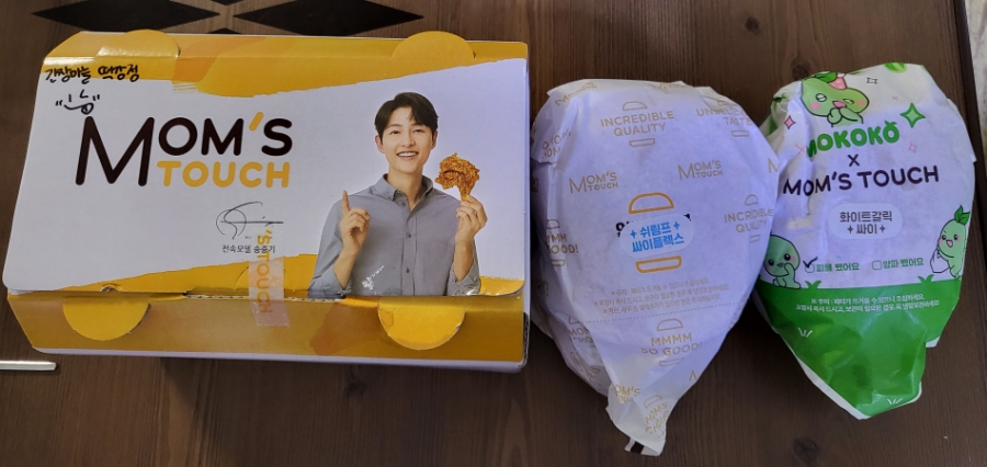 맘스터치롯데시네마점 이미지