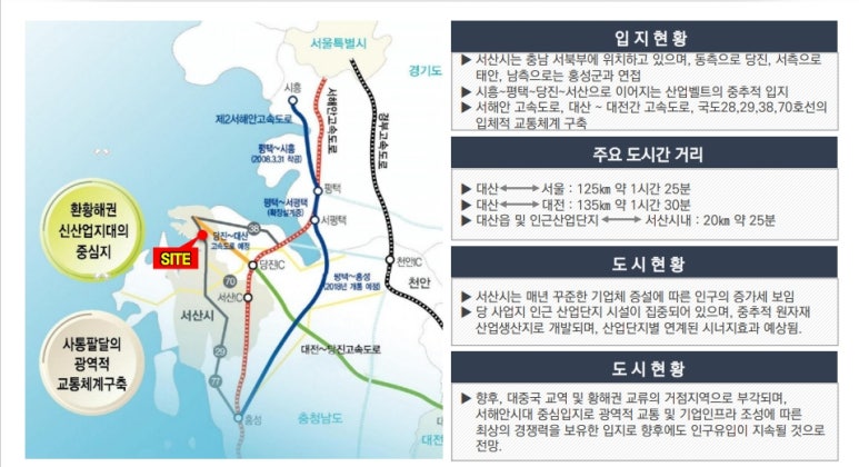 대산정 이미지