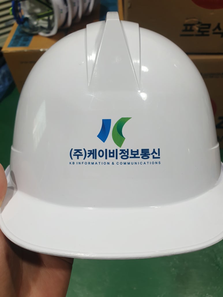 케이비통신 이미지