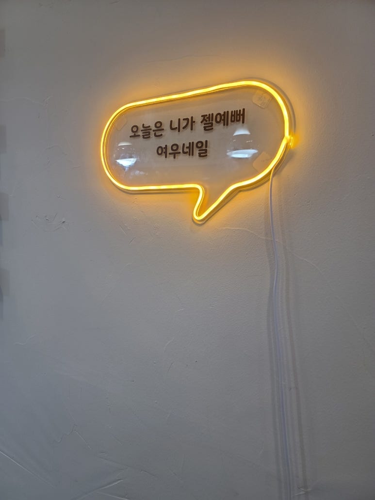 니가젤예뻐네일 이미지