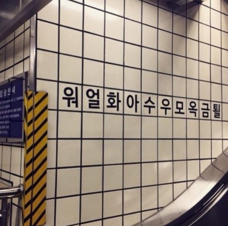 비에이치씨한강뚝섬 이미지