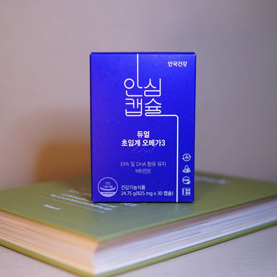 임계분식 이미지