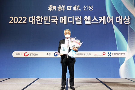 열린의료재단 이미지