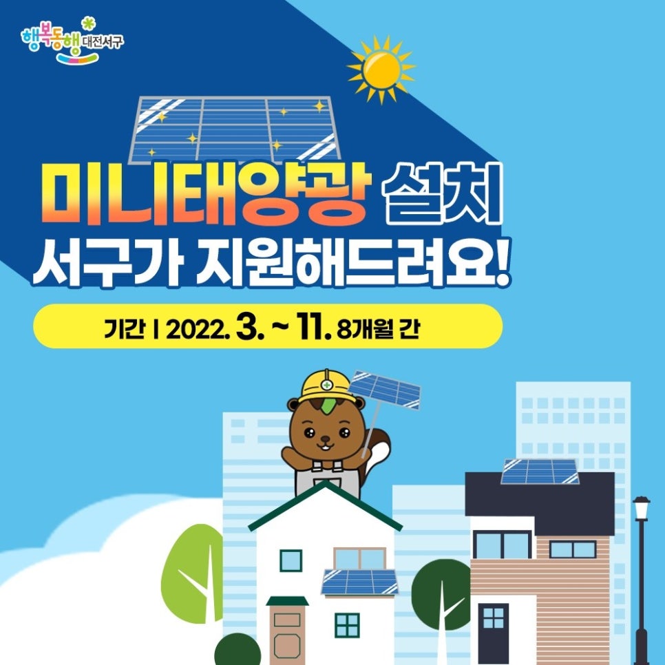 지원이엔씨주 이미지