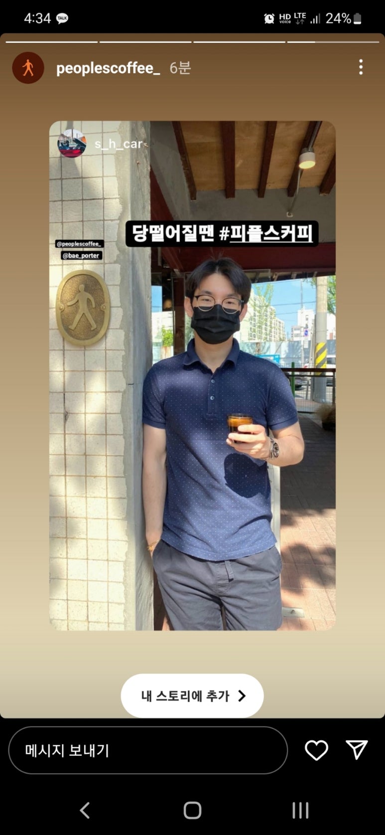 톤디스튜디오 이미지