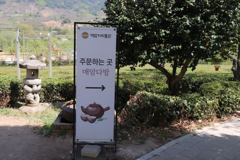 다원다방 이미지