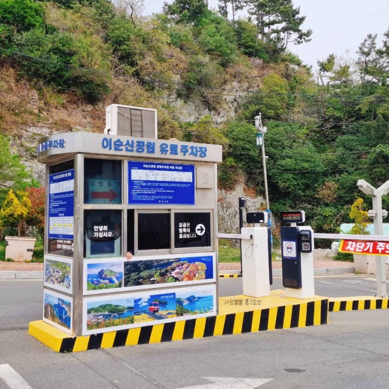 구르띠에 이미지