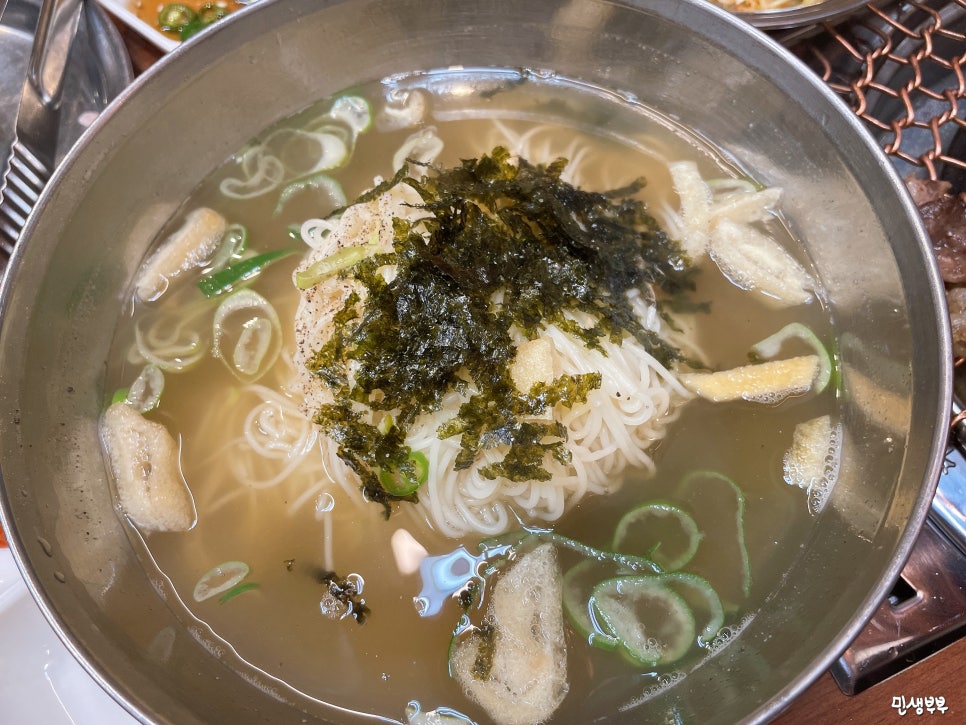마이차돌 이미지