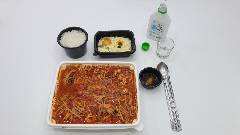 물텀벙아구찜 이미지