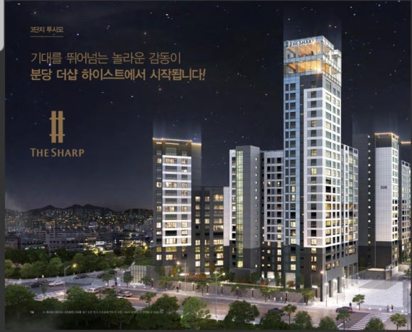 느티하우스 이미지