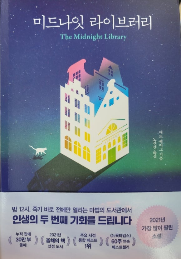 대신악기사 이미지