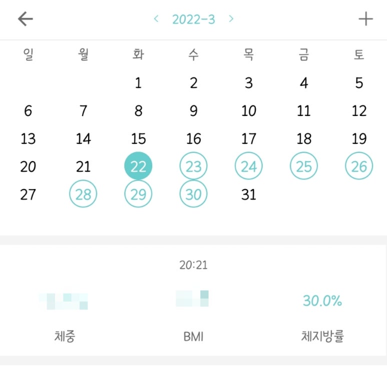 빨간통 이미지