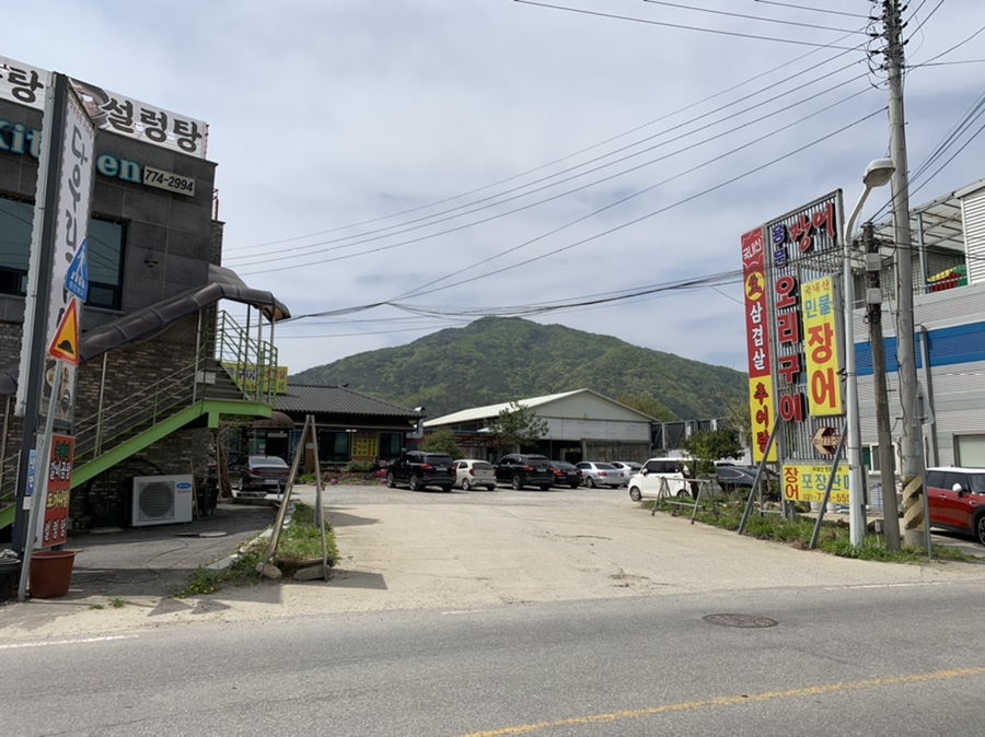용문장어화로구이 이미지