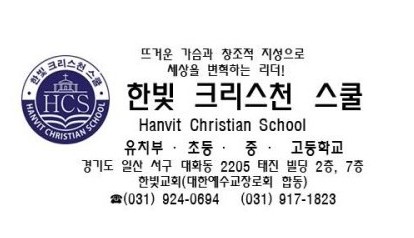 짱여사떡볶이 이미지