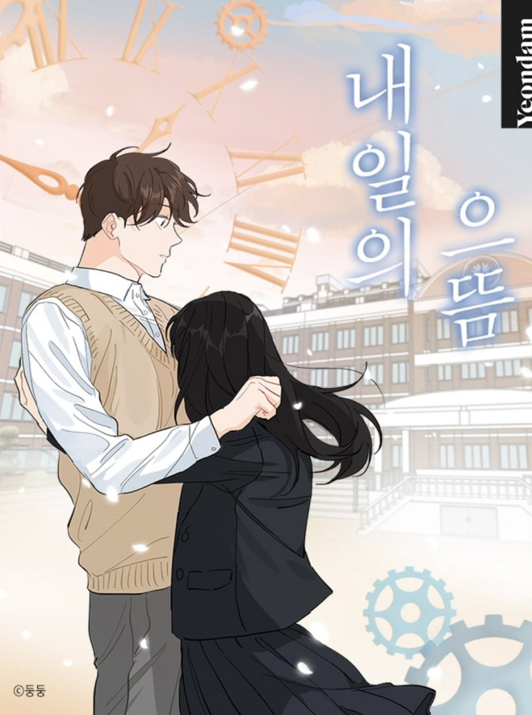 이미지