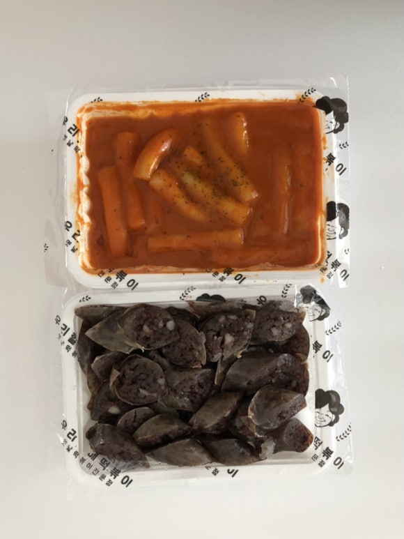 우리할매떡볶이 진주혁신점 이미지
