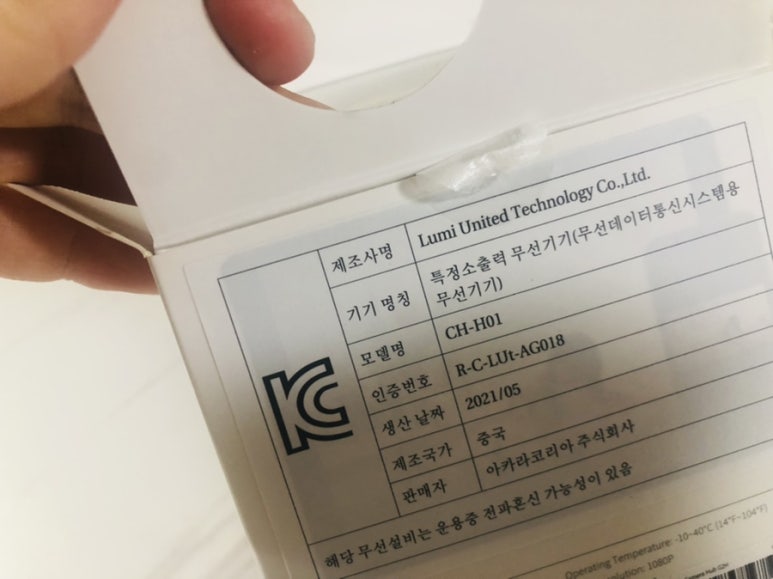 콩닥허브 이미지