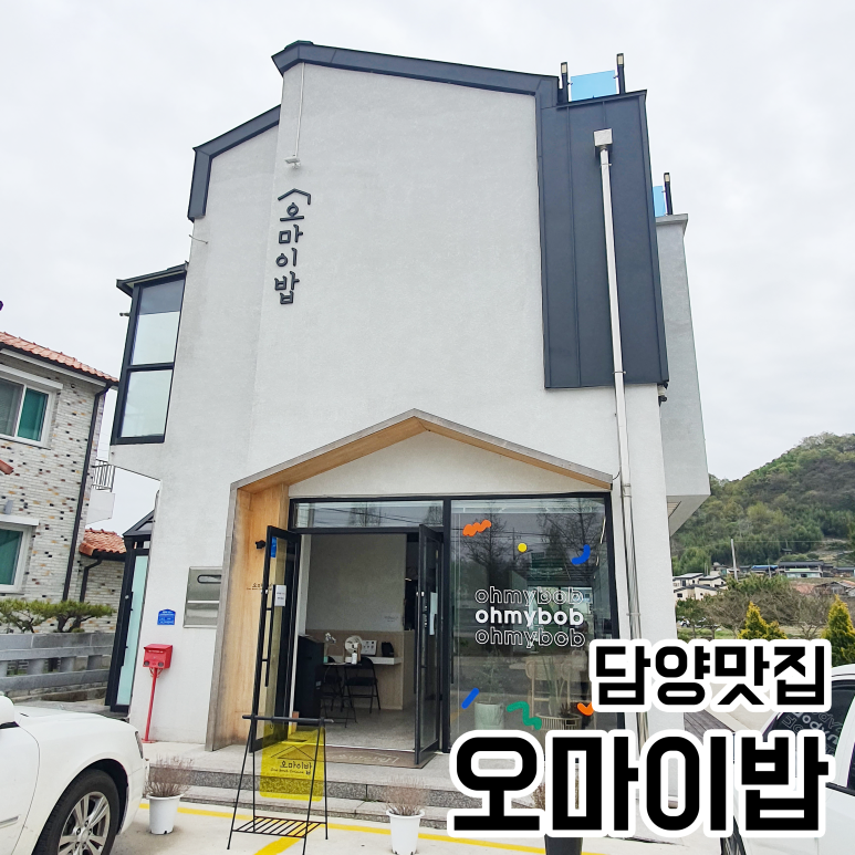 메타퓨전 이미지