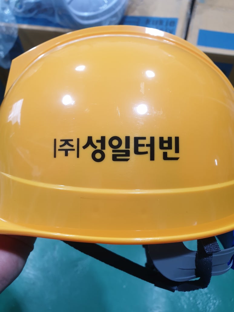 (주)성일터빈 이미지