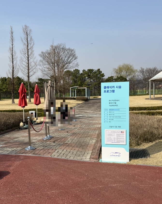 삼성카랜드 이미지