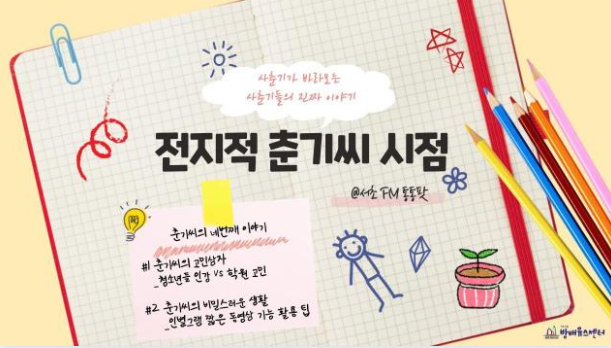 틴아트 이미지