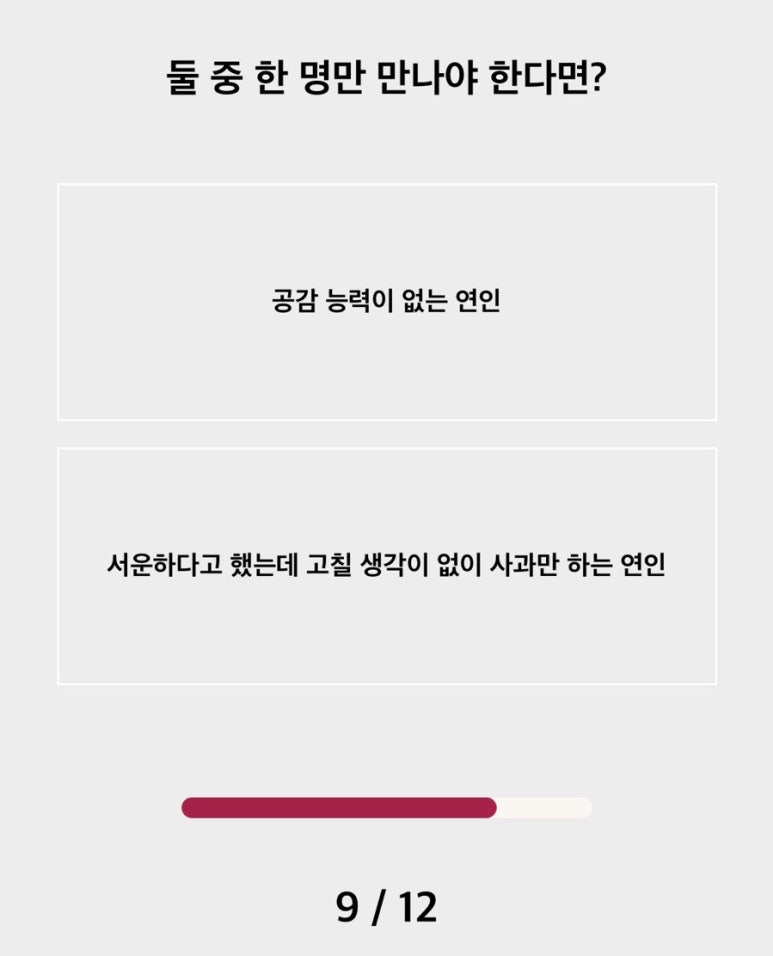 경플라워 이미지
