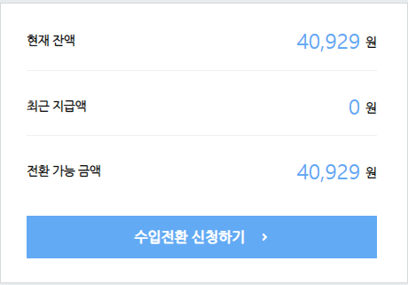 드림애드 이미지