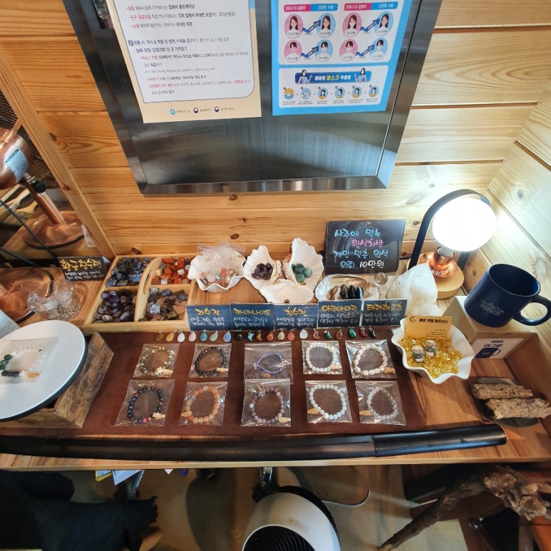 카페폴라리스 이미지