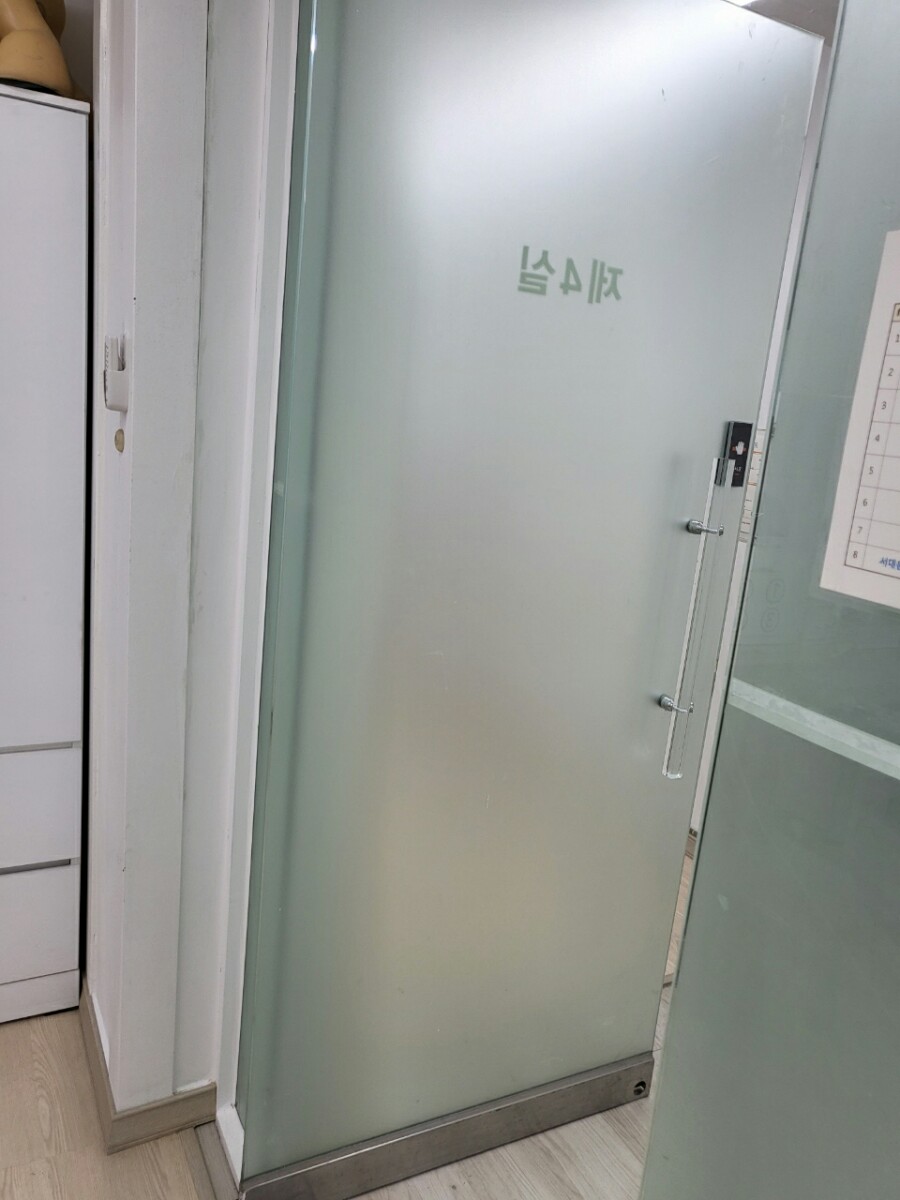 우석미용학원 이미지