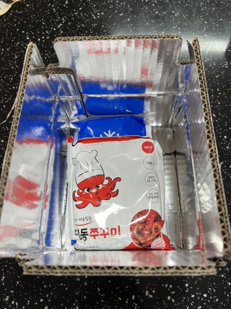 홈앤쿡푸드 이미지