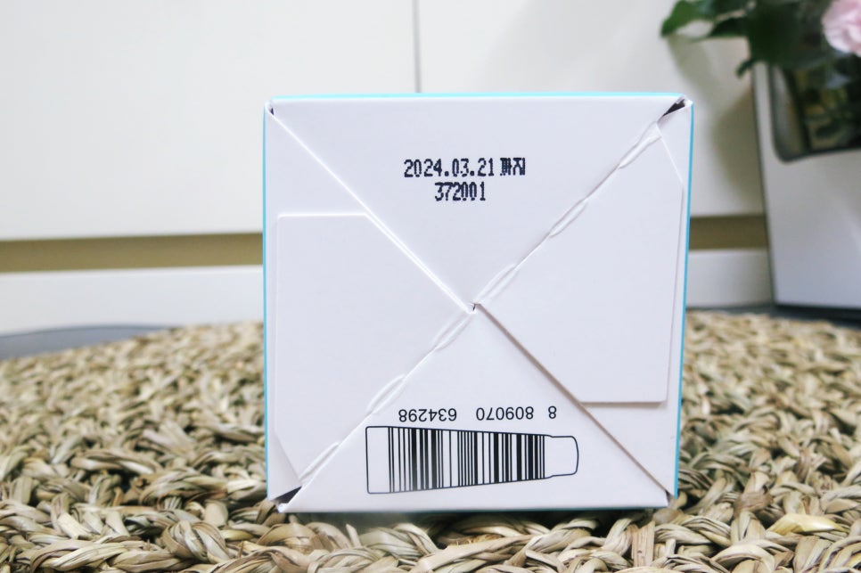 영이스토어 이미지