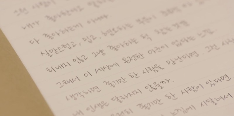 해방삼겹살 이미지