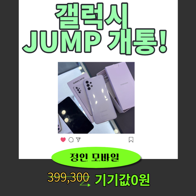 케이모바일원종 이미지
