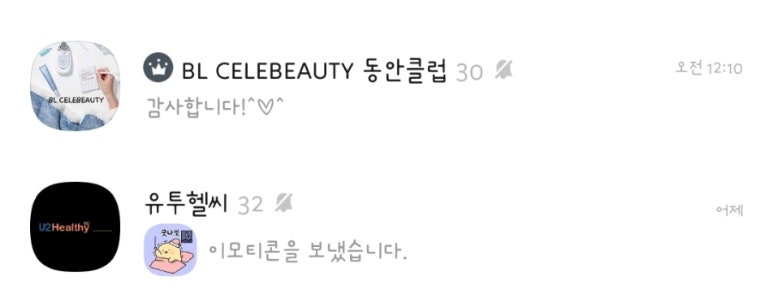 셀뷰 이미지