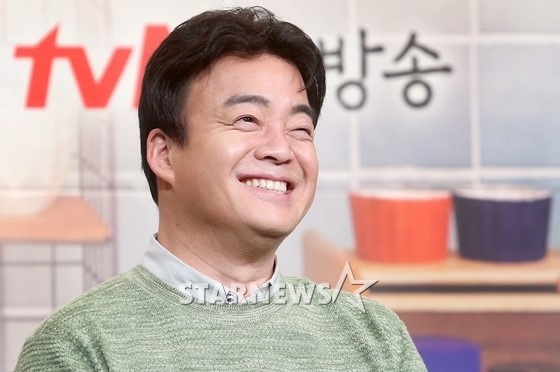 웨트룸 이미지