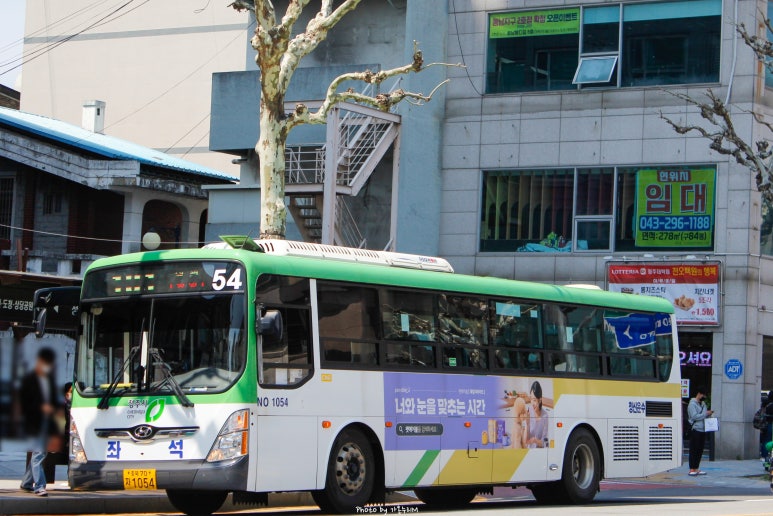 충북보건과학대학교 운동장 이미지