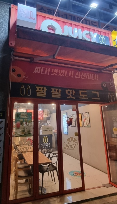 쥬씨청라 이미지