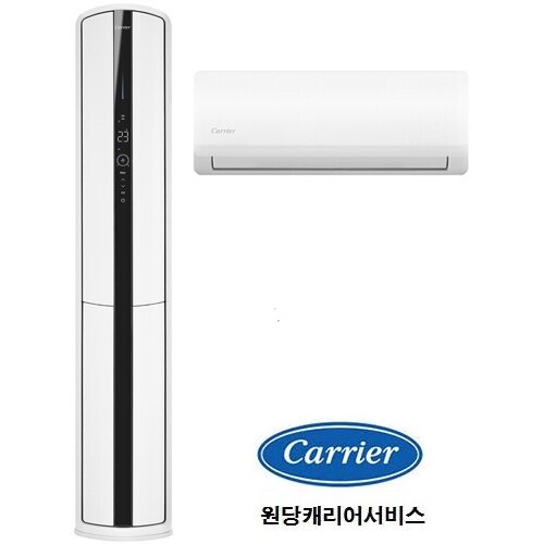 캐리어에어컨고양센터 이미지