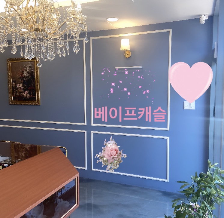 울산전자담배 이미지