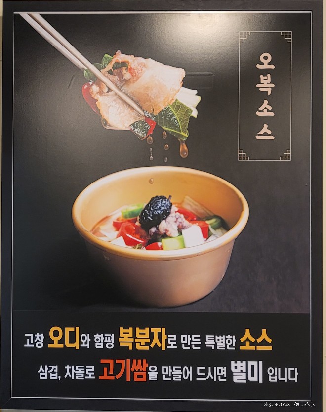 여백집 이미지