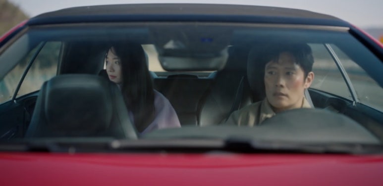 이내선아 이미지
