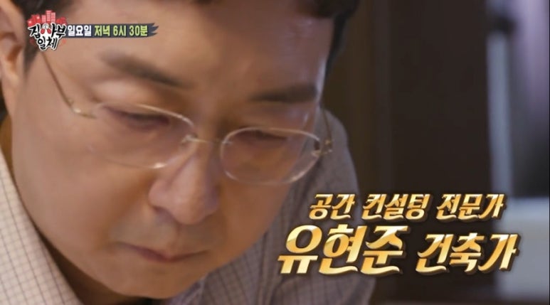 건축사사무소예장 이미지